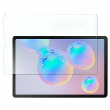 Samsung Galaxy Tab S6 T860 Tempered Glass Screen Protector (10.5")