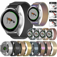 Garmin Venu SQ Strap Milanese Band
